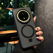 華為（HUAWEI）【原裝品質(zhì)】簡(jiǎn)約小眾適用華為Mate70pro手機殼新款磁吸支架mate7 凱夫拉磁吸支架【黑色】 華為Mate_70