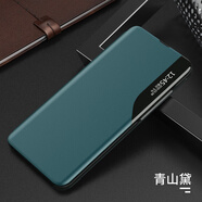 盟點(diǎn)適用三星S7e手機(jī)殼s7egde保護(hù)SM-G9350皮套S7ege曲面屏全包外殼防摔男女新款翻蓋式個性創(chuàng)意galaxy 【青山黛】收藏并加入購物車拍下*送水凝膜 三星GalaxyS7 Edge