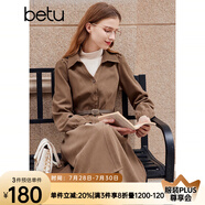 百圖betu女裝秋冬新款連衣裙時髦拼接兩件式法式復(fù)古裙子2310T92 咖啡色 L