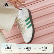 adidas「T頭鞋」VL COURT 2.0復古休閑板鞋德訓鞋阿迪達斯輕運動(dòng) 漢玉白/綠色/礬土棕   42.5