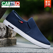 卡帝樂鱷魚（CARTELO）夏季鞋子男透氣老北京布鞋韓版潮流懶人鞋一腳蹬帆布男士休閑板鞋 B-B19藍(lán)色 40
