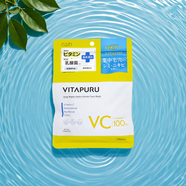 高絲（Kose）日本本土KOSE高絲爆彈素肌高保濕面膜補水滋潤敏感肌溫和保濕7枚 【VC】深層修護保濕面膜7枚