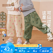 嘟嘟家寶寶褲子加厚加絨冬裝嬰兒保暖褲男童棉褲冬季童裝衣服綠色恐龍90