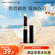 蜜絲佛陀（MAXFACTOR）鎖色水凝唇膏持久滋潤淡化唇紋深度滋潤無色1.9g 效期至26年8月