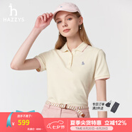 哈吉斯（HAZZYS）女裝 夏季女士簡約撞色通勤休閑POLO衫女 米黃色OW S （155/80A 36）