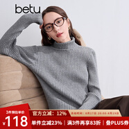 百圖betu女裝冬季新款毛衣高領(lǐng)保暖開(kāi)叉設計舒適毛衣女2410T29 灰色 S