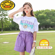 G.duck童裝女童短袖套裝2024新款兒童夏裝中大童衣服女孩短褲夏季兩件套 紫色(上衣+褲子) 170 建議15歲以上