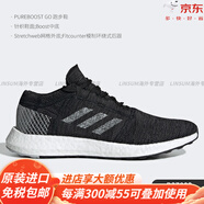 阿迪達斯 （adidas）/正品PUREBOOST男女緩震低幫運動跑步鞋F(xiàn)35787官方旗艦 B37803 39