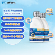 美版心美力5HMO水奶 嬰兒配方液態(tài)奶 1段（0-12月） 946ml*2瓶