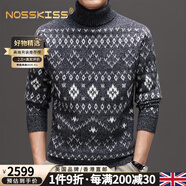 NOSSKISS品牌男裝民族風(fēng)加厚純羊毛衫男提花粗毛線針織毛衣冬季高領(lǐng)打底衫 黑灰色 L 175 適合140-155斤