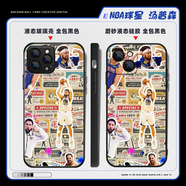 克萊湯普森手機(jī)殼籃球NBA蘋果14華為小米OPPOVIVO 全包硅膠玻璃殼 克萊湯普森3【機(jī)型留言-支持定制 直邊硅膠磨砂軟殼 -訂單備注型號