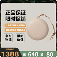 B&O/鉑傲 Beoplay bo A1二代藍(lán)牙音箱智能車載無線家用便攜音響 金色