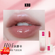 時(shí)尚領(lǐng)域KRU多彩護唇蜜單支10g口紅唇釉鏡面水光裸色滋潤保濕唇油低飽和 #H04冰摩卡