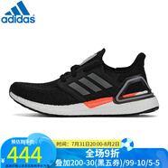 阿迪達斯 （adidas）女子跑步鞋 ULTRABOOST 20 輕便減震休閑運動慢跑鞋 FZ0174/冬季 37