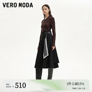 VEROMODA半身裙24秋季新款可拆腰帶飄帶裝飾A擺中長裙324316064 黑色 160/64A/S