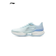 李寧（LI-NING）超輕22跑步鞋男鞋 2025春季新款輕質(zhì)穩(wěn)定中考體測運(yùn)動鞋ARBV001 淺晴藍(lán)/空藍(lán)色-23 42 (265mm)