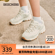 斯凱奇（Skechers）運(yùn)動(dòng)獨(dú)享款老爹鞋女士休閑鞋夏季新款運(yùn)動(dòng)鞋小白鞋厚底增高149807 乳白色/OFWT 39