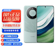 華為展機(jī) mate60 Pro手機(jī) mate系列 衛(wèi)星通話 國(guó)行正品 華為手機(jī) Mate60 Pro[雅川青] 12GB+512GB【贈(zèng)華為66W充電器】 正品已運(yùn)行版本詳情咨詢客服