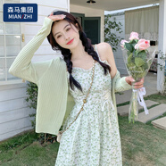 棉致裙子女夏法式甜美小清新仙氣超仙森系開(kāi)衫碎花吊帶連衣裙兩件套裝 綠色開(kāi)衫+吊帶裙 【套裝】 XL 【建議120斤-145斤內】