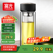 富光 男女士雙層玻璃杯 水杯 支持團購定制 304杯子泡茶杯400ML黑
