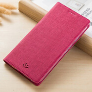 萬浮生適用摩托G Stylus 5G手機(jī)殼G22布紋皮套G50翻蓋Edge 40保護(hù)套 枚紅色 MOTO G7 / G7 Plus