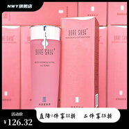 蕓斯（Yore Sky）【官方】蕓斯保濕柔膚液150ml 爽膚水精華水高保濕柔膚補(bǔ)水化妝品 150g