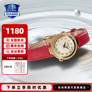 卡西歐（CASIO）手表女sheen系列藍(lán)寶石鏡面商務(wù)時(shí)尚百搭守護(hù)星女表送女友潮流表 SHE-4565GRL-7APRC