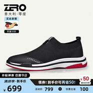 零度Zero飛織鞋男輕便透氣軟底男士運動休閑鞋戶外網(wǎng)面鞋一腳蹬懶人鞋 Y91135黑色 43