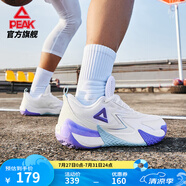匹克態(tài)極外場霸主V2籃球鞋新款球鞋透氣緩震運動鞋水泥耐磨比賽鞋 大白/紫色【紫定能行】-V2 44