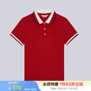 哈吉斯（HAZZYS）女裝 夏款女士撞色休閑運(yùn)動(dòng)風(fēng)POLO衫女 紅色RD L (165/88A 40)