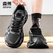 森馬（Senma）男鞋2025新款夏季透氣運(yùn)動(dòng)休閑跑步增高厚底鞋子輕便百搭老爹鞋男 黑色SM580A 39 (245mm)