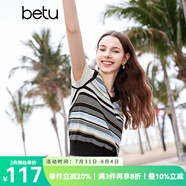 百圖betu女裝夏季新款毛針織衫減齡假兩件套撞色條紋馬甲2404T02 藍(lán)色 L
