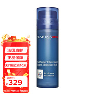 嬌韻詩（CLARINS）男士煥活面霜植物保濕凝霜 50ml 50ml