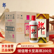 郎酒郎牌郎酒 白酒 醬酒 53度 500ml*6 整箱裝 自享贈禮口糧酒