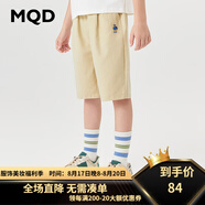 MQD童裝男童短褲夏季新款工裝戶(hù)外防蚊潮酷兒童運動(dòng)休閑褲子 卡其 110cm