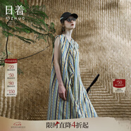 日著原創(chuàng)萊賽爾混紡V領(lǐng)連衣裙2025秋季新款不對稱獨特時尚裙子女 秘境彩 S