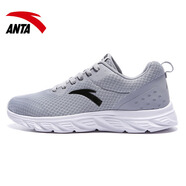 anta kids安踏輕便跑鞋男鞋2025夏季新款網(wǎng)面透氣減震運(yùn)動(dòng)鞋軟底舒適跑步鞋 5521-5霧灰/黑/安踏白 39 現(xiàn)貨速發(fā)