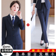 櫻芭妮西裝外套女職業(yè)裝套裝春秋季修身新款OL商務(wù)面試工作服正裝小西服 藏藍(lán)西裝+藍(lán)褲子 2XL （建議120-129斤）