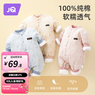 婧麒（JOYNCLEON）嬰兒連體衣新生兒衣服秋冬保暖夾棉哈衣滿月寶寶內(nèi)衣純棉連體衣 小樹藍【優(yōu)選精梳棉】 59cm