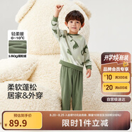 巴拉巴拉童裝兒童套裝冬季加厚搖粒絨男童家居服寶寶女童睡衣208424171205