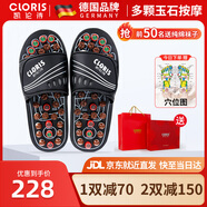 凱倫詩拖鞋高檔保健鞋男女足底足療鞋穴位養(yǎng)生家用防滑教師節(jié)父親節(jié)禮物 43 (280mm) L（43-46碼請(qǐng)選）