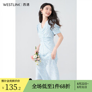 西遇V領(lǐng)碎花連衣裙2024年春夏季新款收腰褶皺法式甜美小裙子中長(cháng)裙 藍色 S