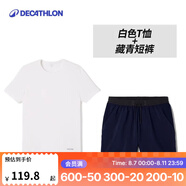 迪卡儂（DECATHLON）速干t恤男夏訓(xùn)練休閑寬松透氣健身跑步速干衣短袖MSJT 清爽白短袖/藏青色短褲 S （歐碼偏大）