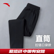 安踏男褲運動褲子男士夏季針織款休閑學(xué)生跑步衛(wèi)褲直筒黑色通勤長褲男 【店長推薦-直筒褲】黑色-logo款 XL