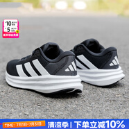 阿迪達(dá)斯（adidas）男鞋跑步鞋 25秋新款運(yùn)動(dòng)鞋緩震防滑慢跑鞋網(wǎng)面透氣低幫休閑鞋子 GALAXY 7/Cloudfoam中底 42 (內(nèi)長(zhǎng)260mm)