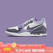 JordanLegacy 312 LOW 男款舒適防滑耐磨籃球鞋CD7069-108 白色  43 