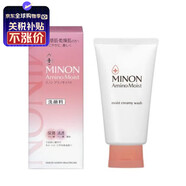 蜜濃現(xiàn)貨日本原裝進(jìn)口~氨基酸洗面奶深層清潔潔面乳100g 100g minon潔面乳