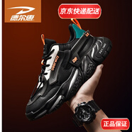 德爾惠（DEERWAY）男鞋運動鞋新款厚底老爹鞋情侶休閑鞋增高透氣減震跑步鞋子男潮鞋 黑色 113033337 41 運動鞋尺碼