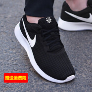 耐克（NIKE）官方艦店男鞋女鞋同款運(yùn)動鞋TANJUN輕便網(wǎng)面透氣休閑鞋跑步鞋 黑白 35.5