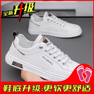 回力一腳蹬男鞋夏季2025新款透氣休閑運動(dòng)飛行員板鞋輕便軟底小白潮鞋 白棕升級版 單層 42 現貨速發(fā)